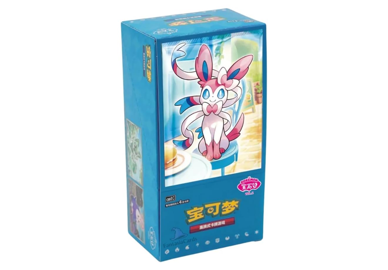 Pokemon Gem Pack Vol. 2 BOX