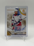 ALEXIS LAFRENIÈRE LIMITED AUTO